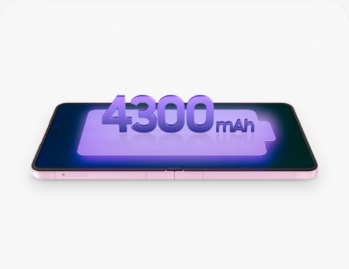 Quanto è potente Galaxy Z Flip8? Con una batteria da 4.300 mAh, Galaxy Z Flip8 offre fino a 31 ore di riproduzione video. E grazie al processore Exynos 2600 hai CPU, GPU e NPU di nuova generazione, per la massima performance e fluidità.